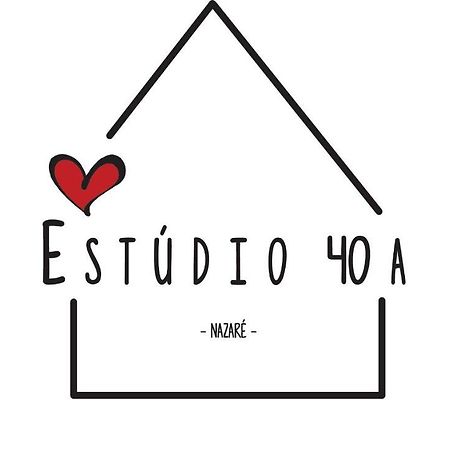 Estudio 40A Назаре Екстер'єр фото